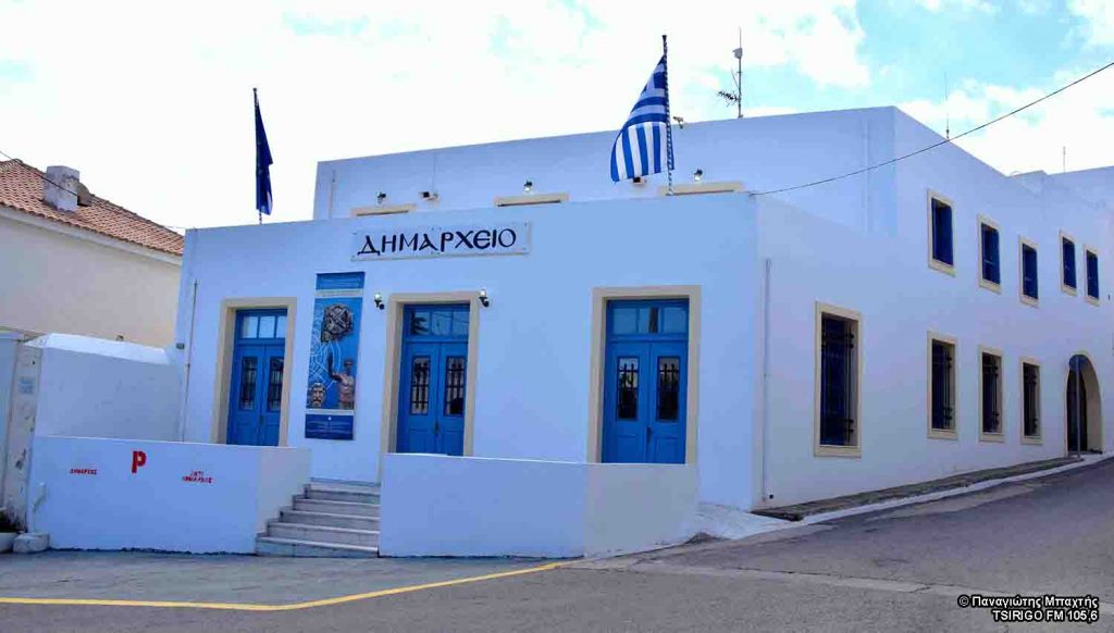 «Επιτέλους σοβαρότητα, κύριε Δήμαρχε»